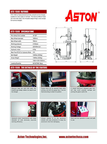 Aston® | Truck/Bus/Light Truck/Car Tire Changer Combo Fully Automatic 3700-5133